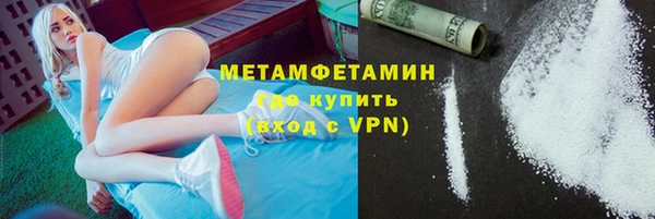 эйфоретик Пересвет
