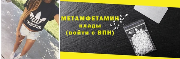 спиды Переславль-Залесский