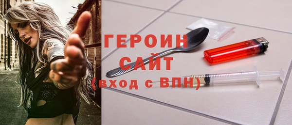 меф Пестово