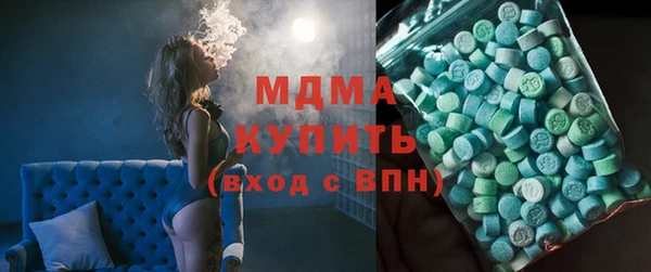 эйфоретик Пересвет