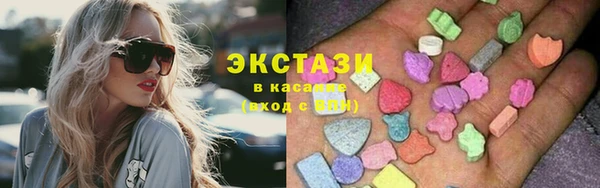 спиды Переславль-Залесский
