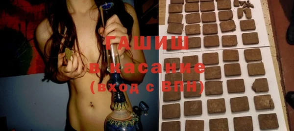 спиды Переславль-Залесский
