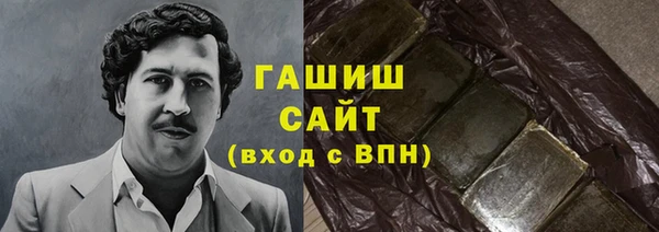 меф Пестово