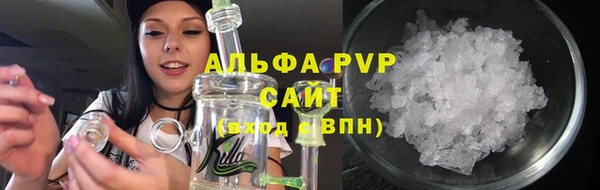 спиды Переславль-Залесский