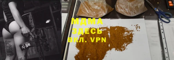 меф Пестово