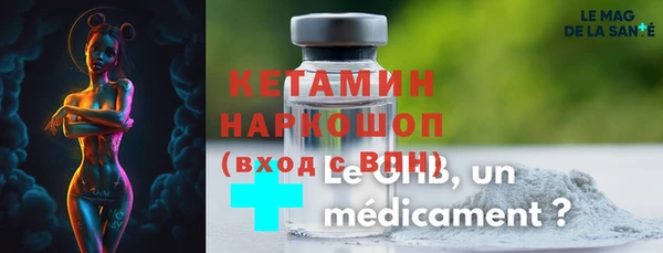 меф Пестово