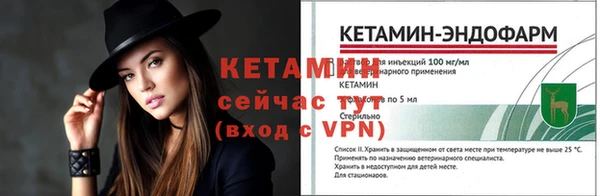 меф Пестово
