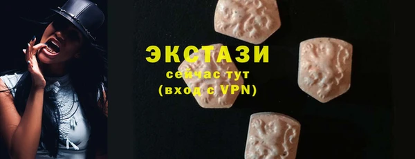 меф Пестово