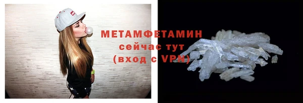 меф Пестово