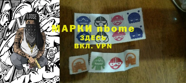 эйфоретик Пересвет