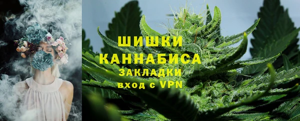 меф Пестово