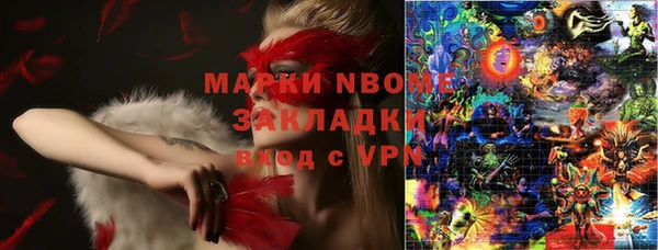 спиды Переславль-Залесский
