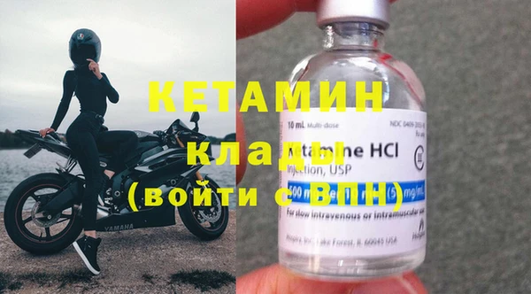 винт Билибино