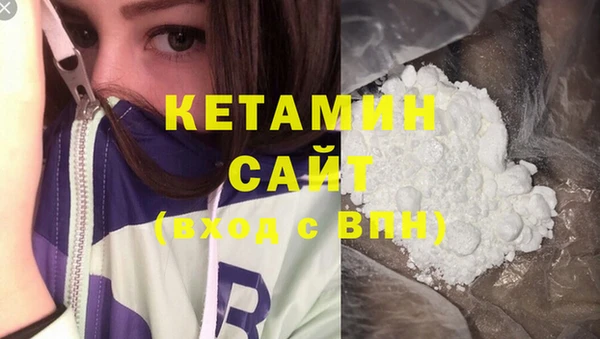 эйфоретик Пересвет