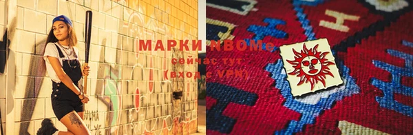 меф Пестово