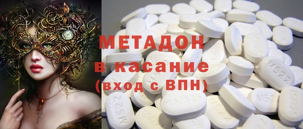мдпв Беслан