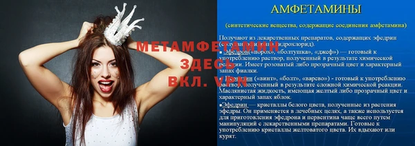 спиды Переславль-Залесский