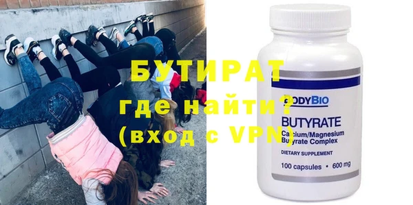 меф Пестово