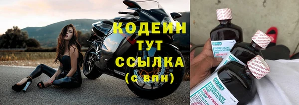 меф Пестово