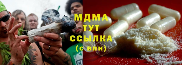 меф Пестово
