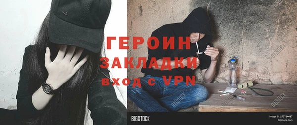 спиды Переславль-Залесский