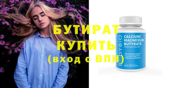 мдпв Беслан